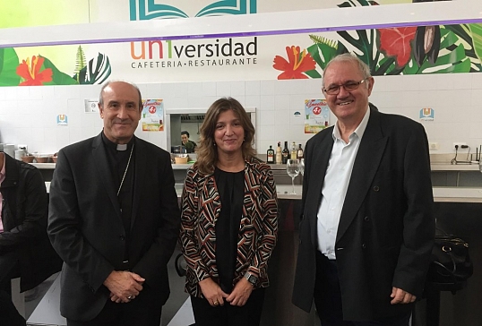 INAUGURACIÓN DEL NUEVO CURSO EN EL CAMPUS DE PONFERRADA DE LA ULE